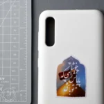 خوشا راهی که پایانش تو باشی