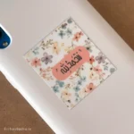 استیکر الحمدلله