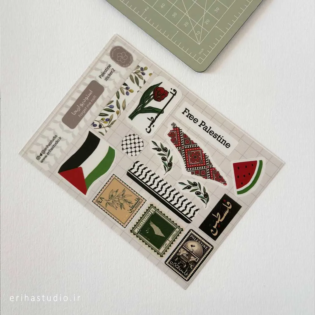 برگه استیکر فلسطین سری 2 برگه استیکر فلسطین سری 2